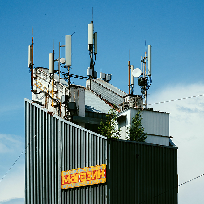 Signal communication