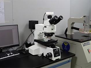 Metalloscope