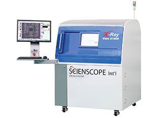 X-ray inspection.jpg